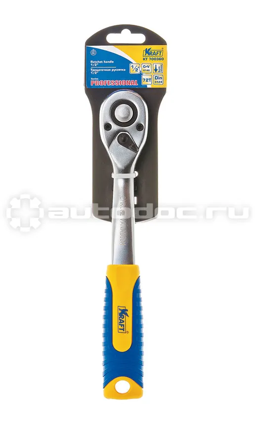 KRAFT 700360 Рукоятка трещоточная