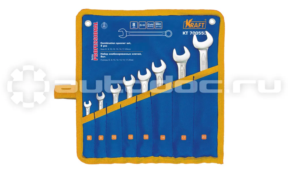 KRAFT KT-700553 Набор ключей комбинированных