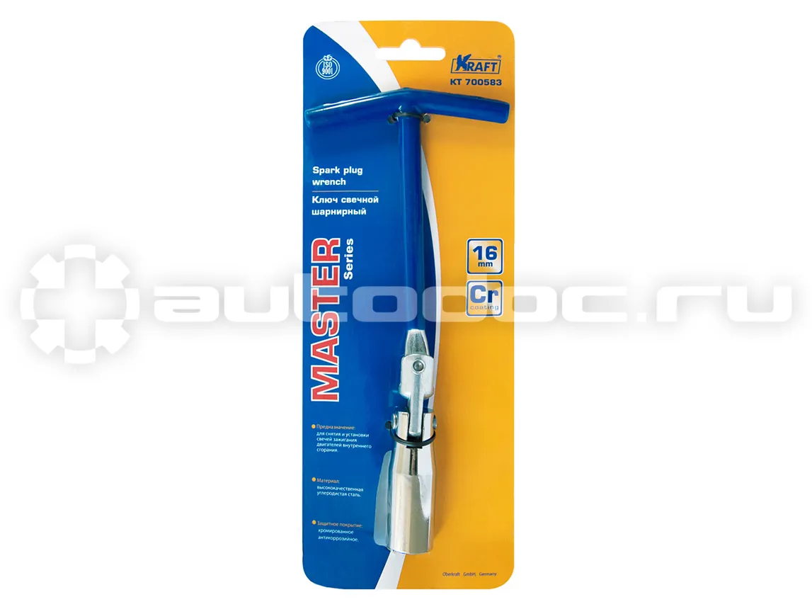 KRAFT KT-700583 Ключ свечной шарнирный