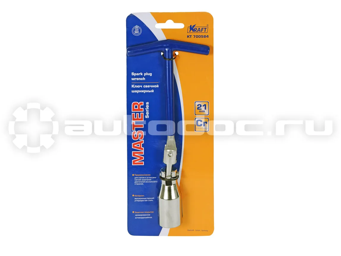 KRAFT KT-700584 Ключ свечной шарнирный