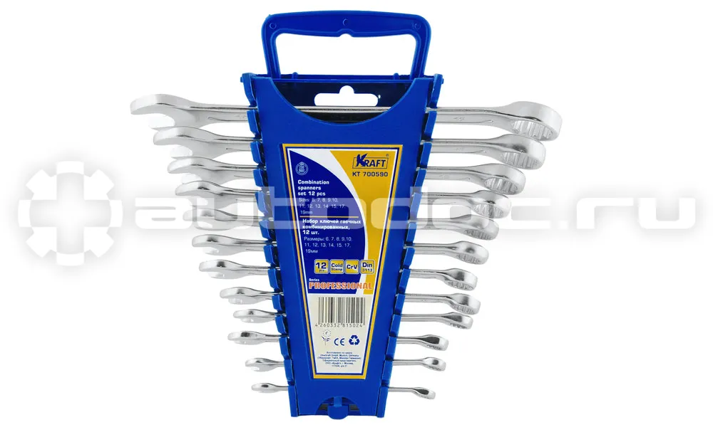KRAFT KT-700590 Набор ключей комбинированных