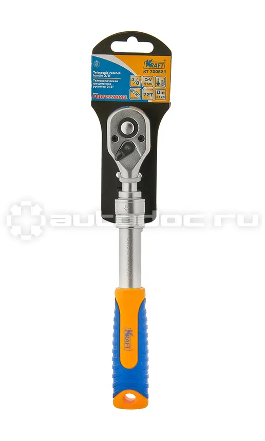 KRAFT 700621 Рукоятка трещоточная с быстрым сбросом