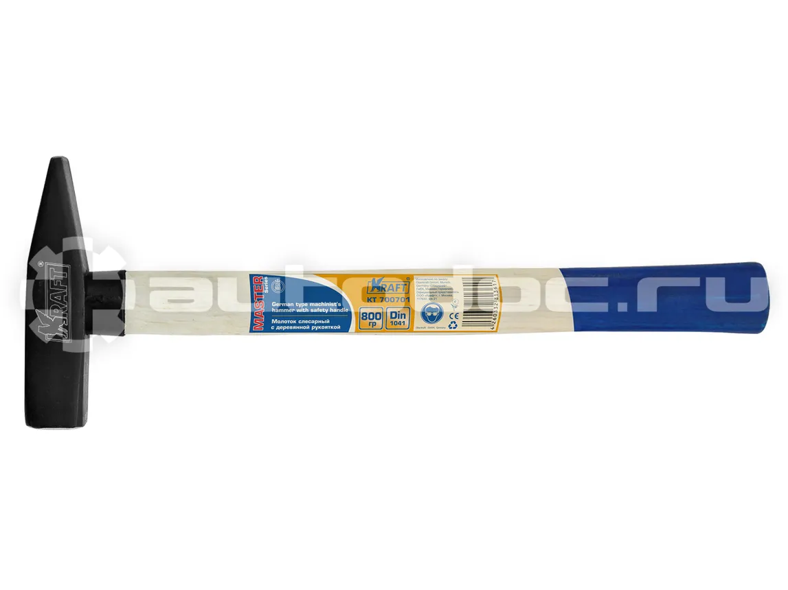 KRAFT 700701 Молоток слесарный