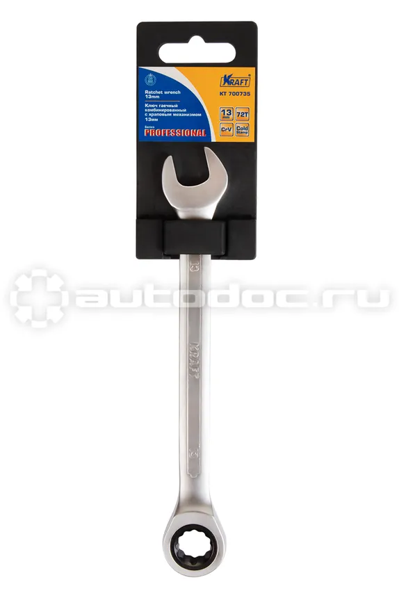 KRAFT KT-700735 Ключ комбинированный трещоточный