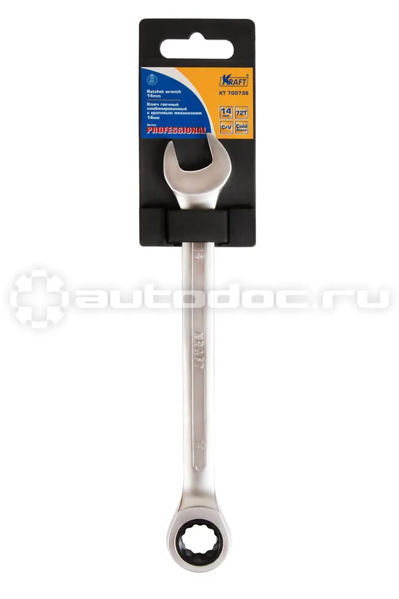 KRAFT KT-700736 Ключ комбинированный трещоточный