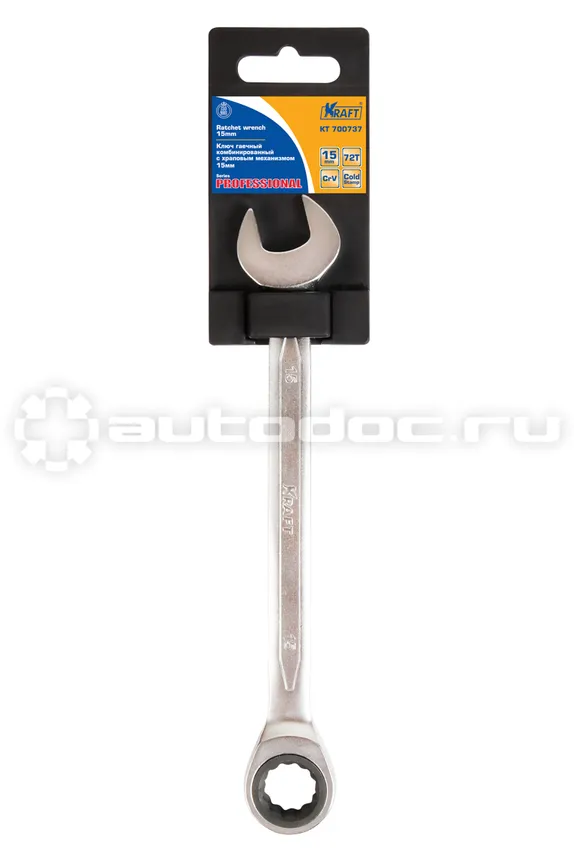 KRAFT KT-700737 Ключ комбинированный трещоточный
