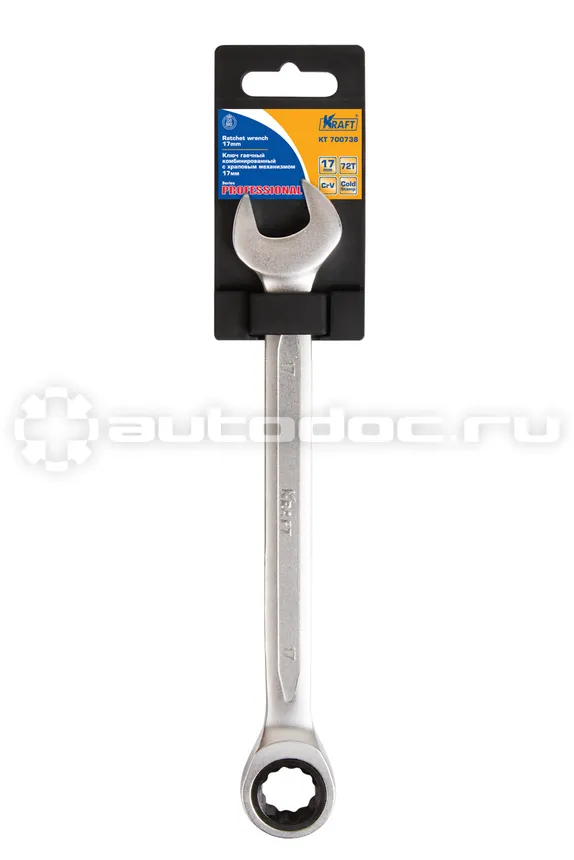 KRAFT KT-700738 Ключ комбинированный трещоточный