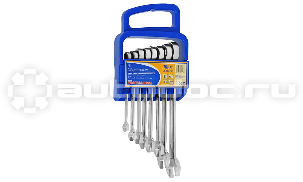 KRAFT KT-700740 Набор ключей комбинированных трещоточных