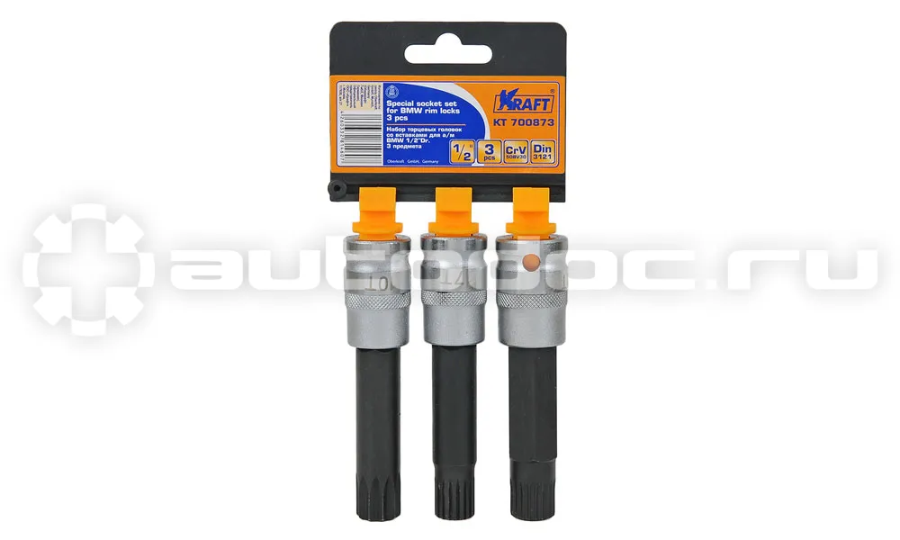 KRAFT Набор насадок со вставк.1 | 2"Dr для а | м BMW 3 пр.