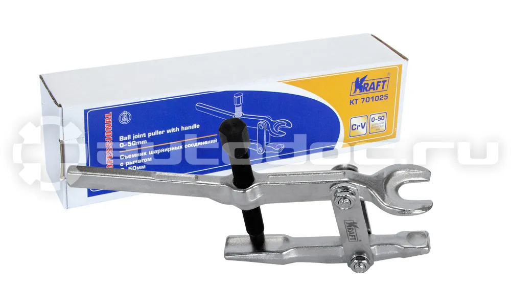 KRAFT KT-701025 Съемник шарнирных соединений
