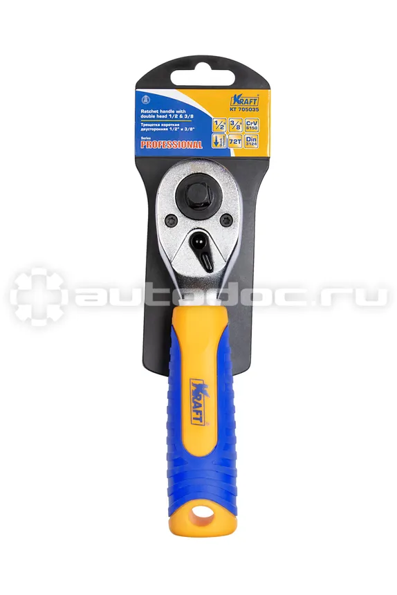 KRAFT Рукоятка трещоточная короткая двусторонняя 1 | 2"Dr и 3 | 8"Dr