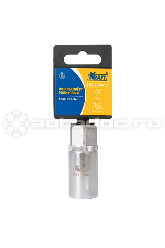 KRAFT Шпильковёрт роликовый 1 | 2" O6 mm