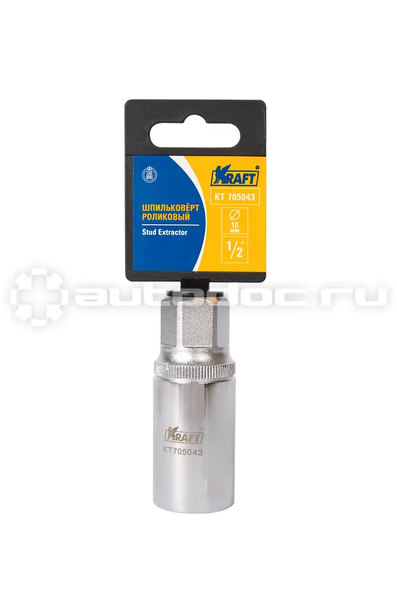KRAFT Шпильковёрт роликовый 1 | 2" O10 mm