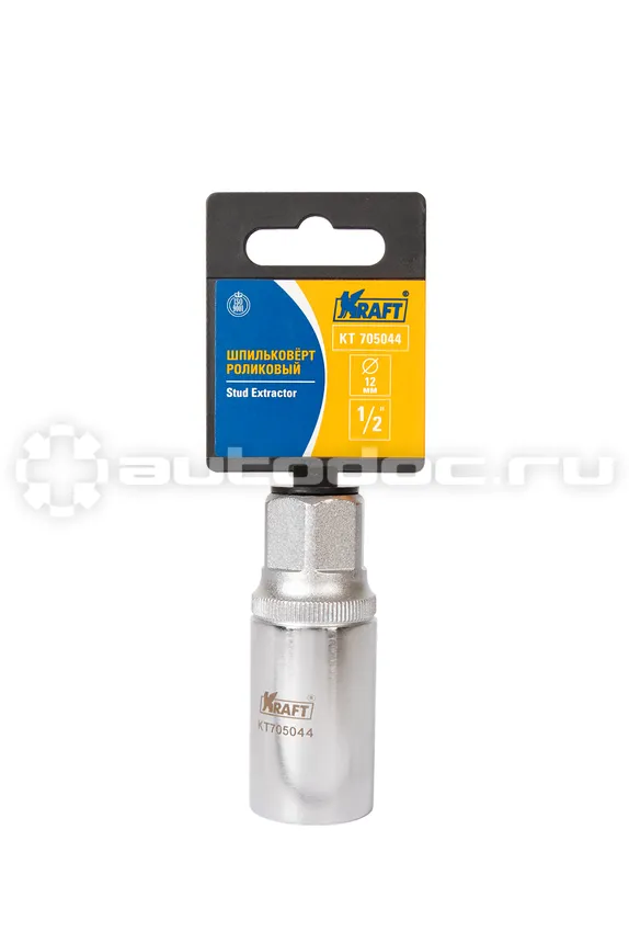 KRAFT Шпильковёрт роликовый 1 | 2" O12 mm