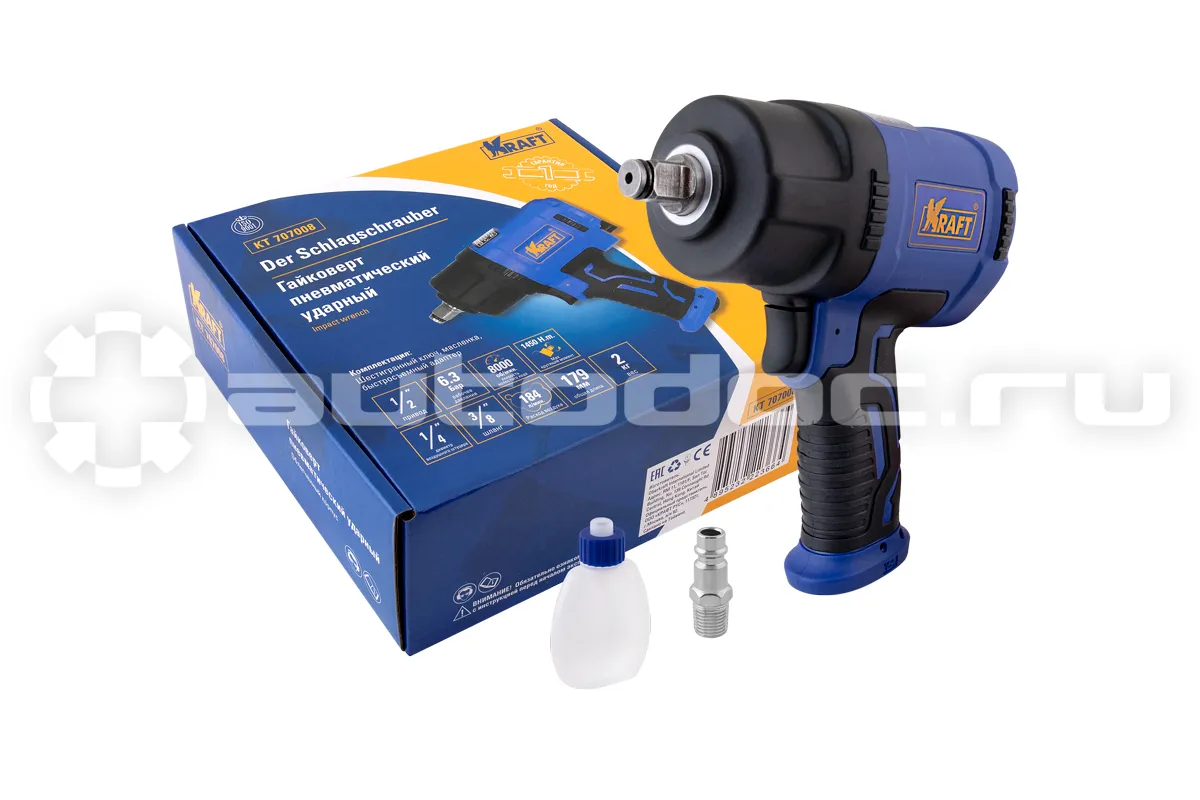KRAFT Гайковерт пневматический ударный 1 | 2 1450 н.м. KT 707008