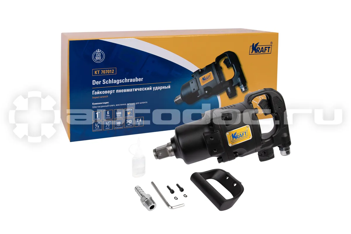 KRAFT Гайковерт пневматический ударный 1"DR 2600 Нм с коротким валом, INDUSTRIAL