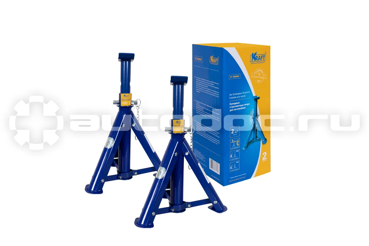 KRAFT Страховочные опоры 2T (2шт)