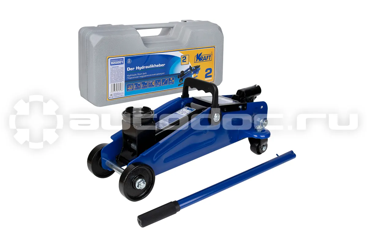 KRAFT KT820001 Домкрат гидравлический в кейсе