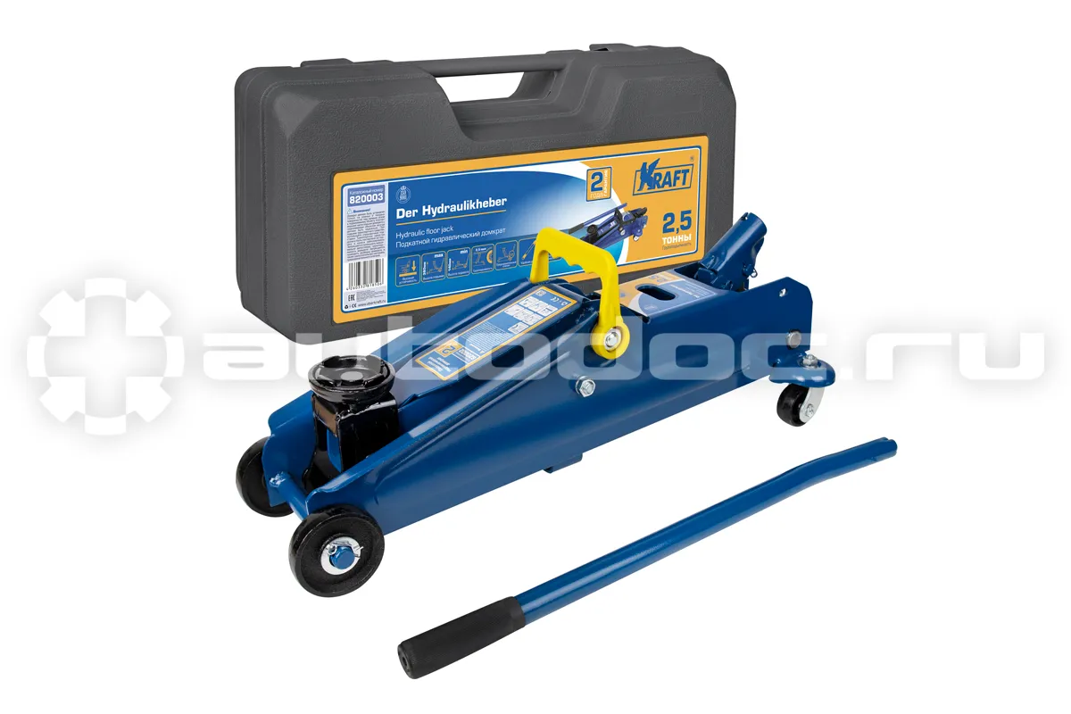 KRAFT KT820003 Домкрат гидравлический в кейсе