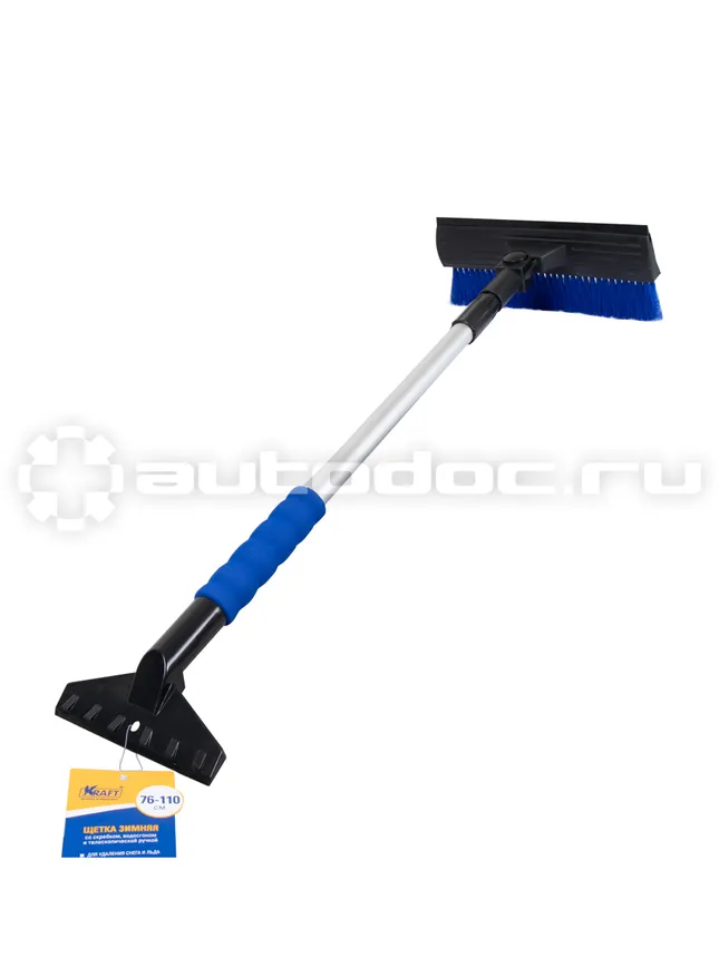 KRAFT Щетка зимняя со скребком и с водосгоном, телескопич. ручка (76-110 см)