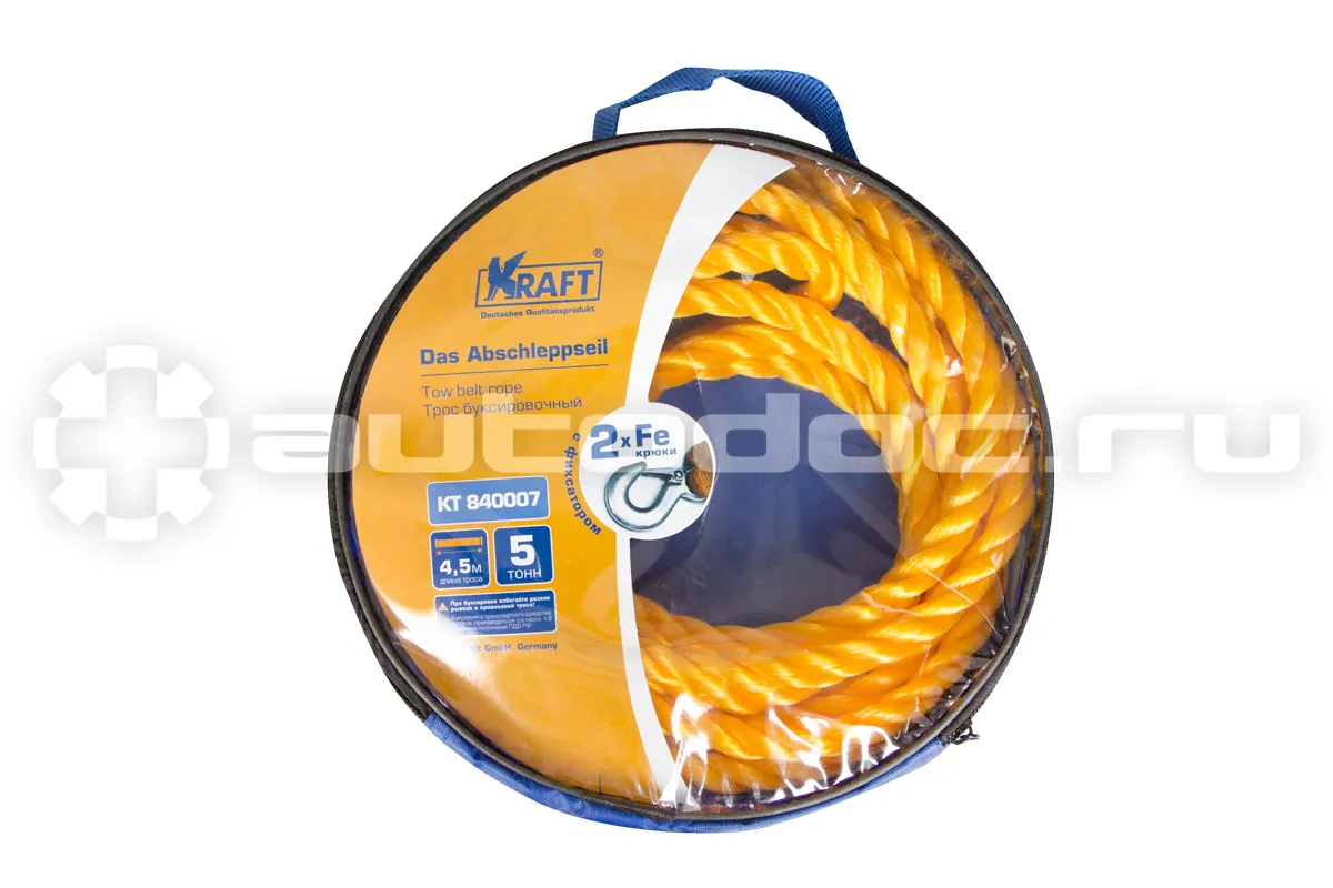 KRAFT Трос буксировочный