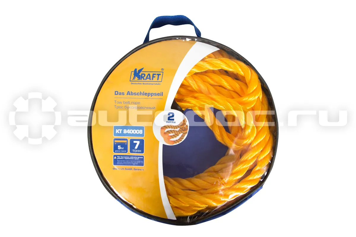 KRAFT Трос буксировочный