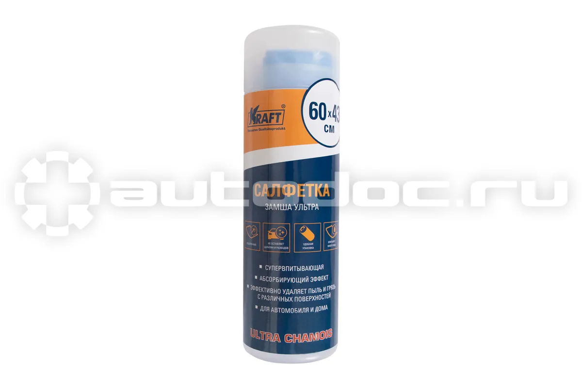 KRAFT Салфетка в тубе синтетическая ULTRA CHAMOIS (64*43 см)