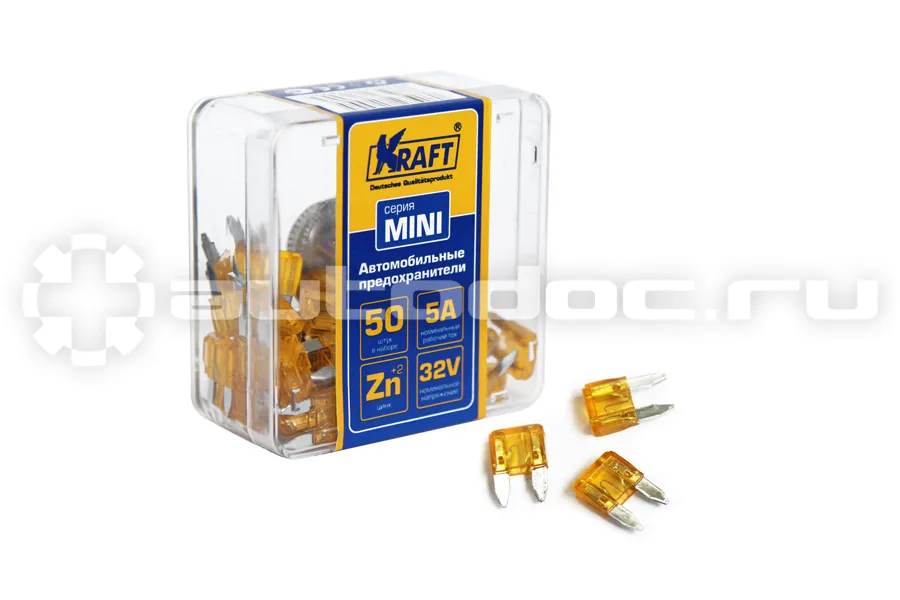 KRAFT Набор предохранителей