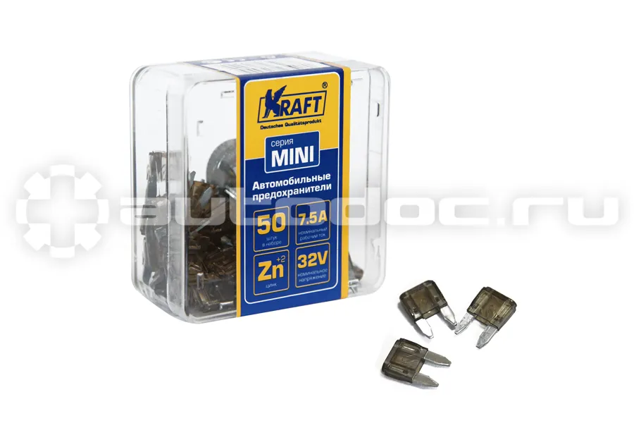 KRAFT Набор предохранителей