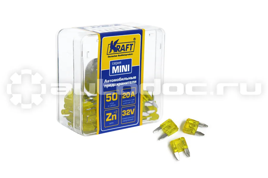 KRAFT Набор предохранителей