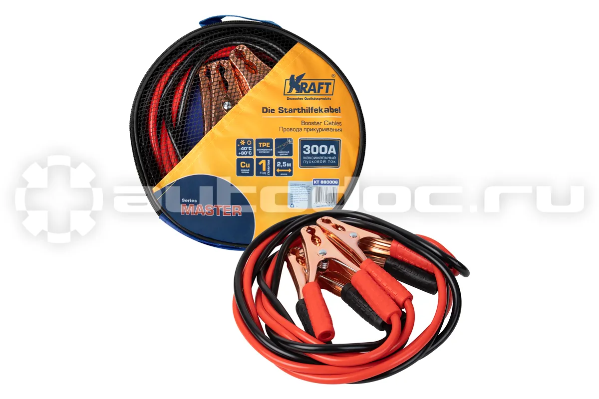 KRAFT Пусковые провода  300A MASTER