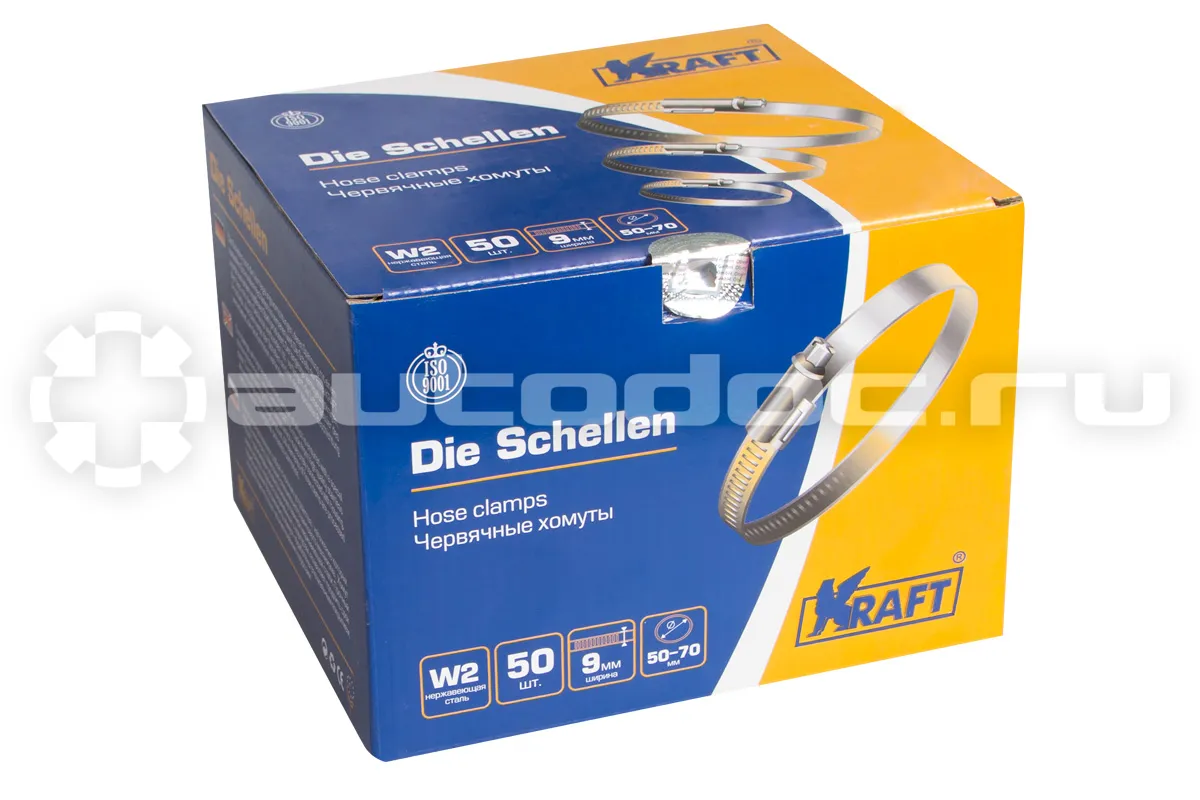 KRAFT Хомут 50-70 мм (нержавеющая сталь)