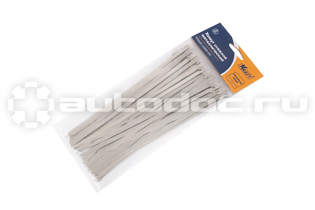 KRAFT Хомут стяжной металлический 200*4,6
