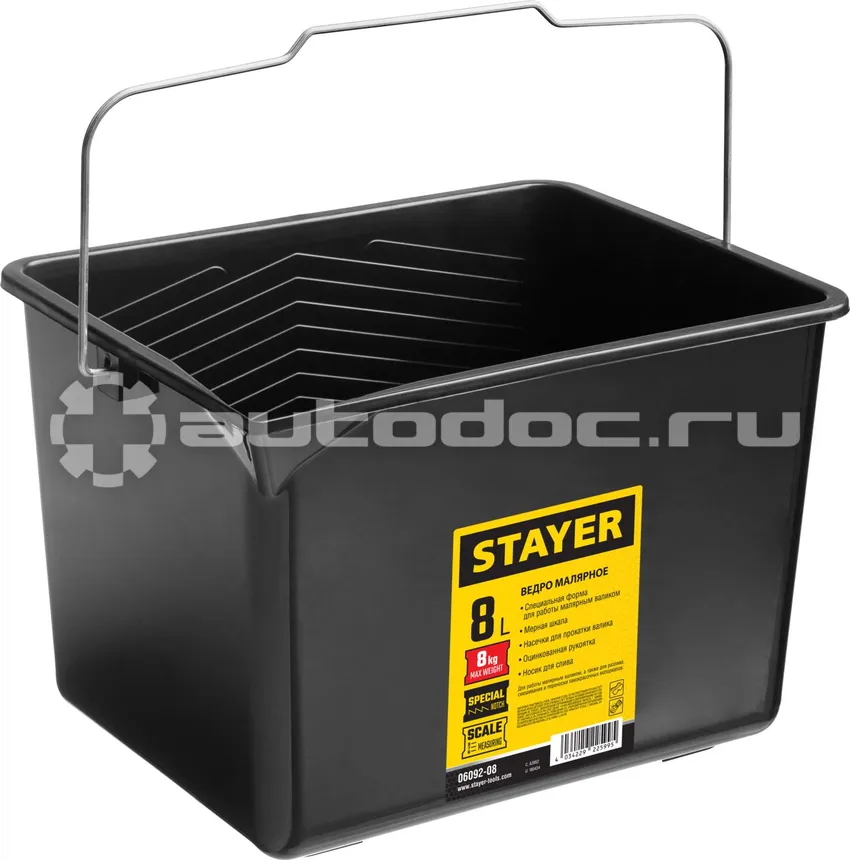 STAYER Ведро малярное пластмассовое, 8 л