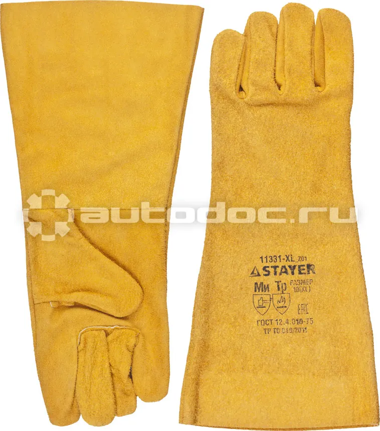 STAYER 11331-XL_z01 Краги сварщика