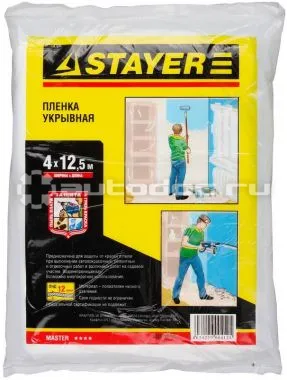 STAYER Пленка "MASTER" защитная укрывочная, HDPE, 12 мкм, 4 х 12,5 м