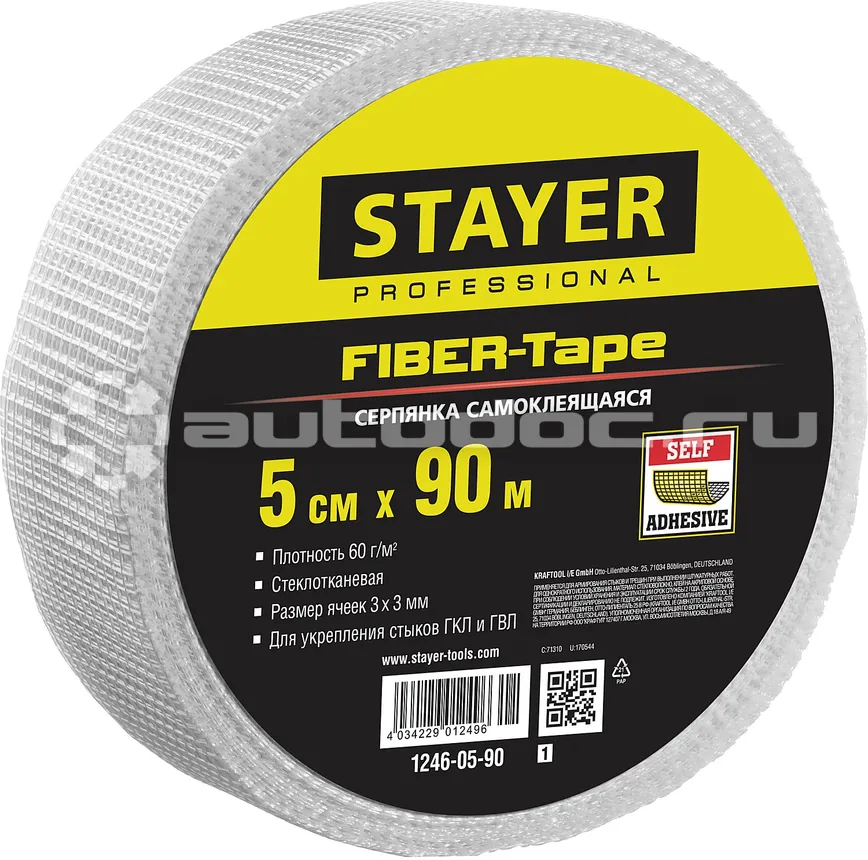 STAYER Серпянка самоклеящаяся FIBER-Tape, 5 см х 90м Professional 1246-05-90