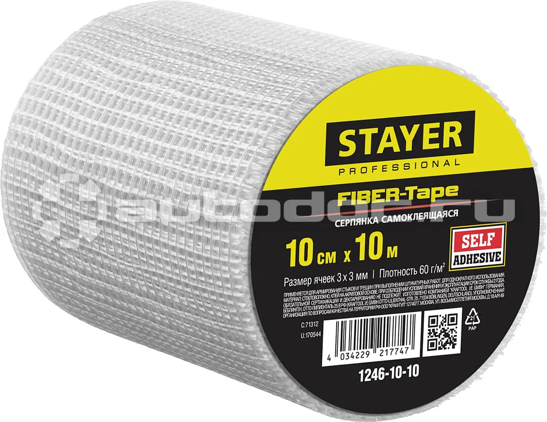 STAYER Серпянка самоклеящаяся FIBER-Tape, 10 см х 10м Professional 1246-10-10