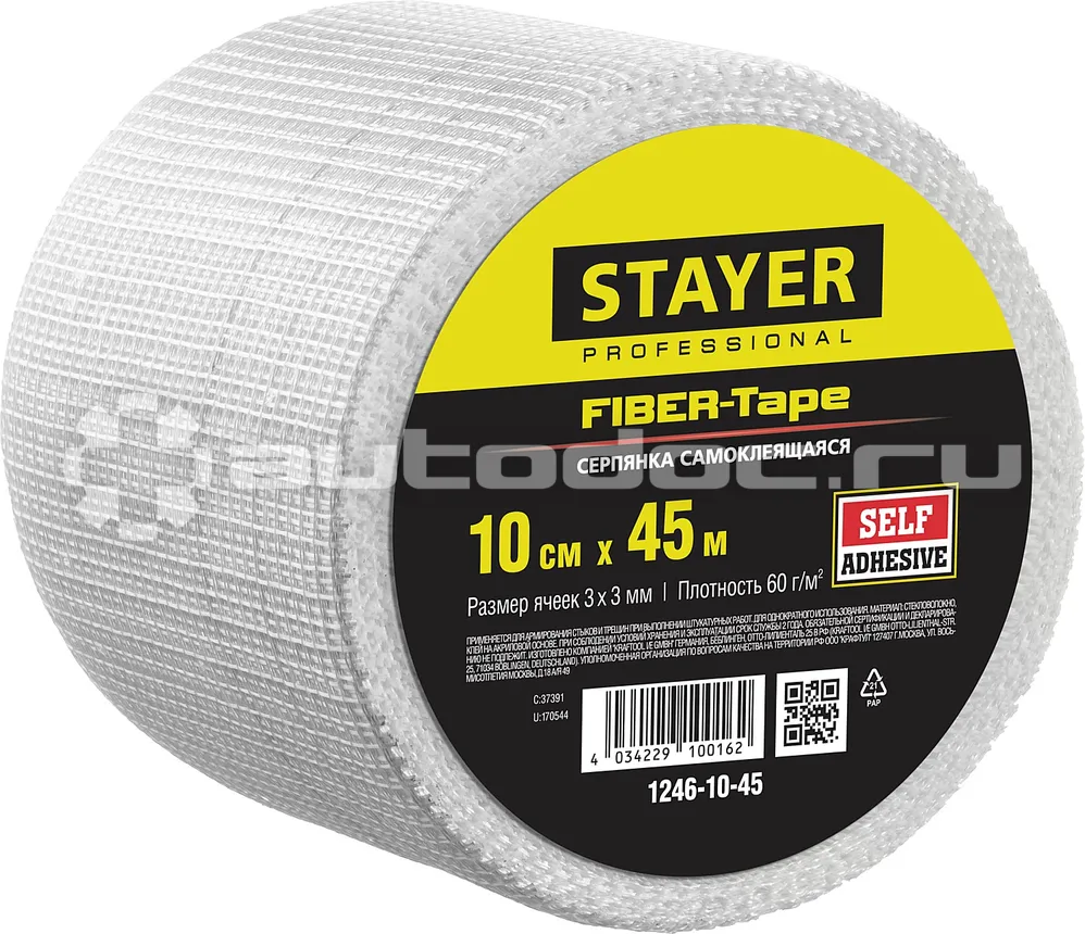 STAYER Серпянка самоклеящаяся FIBER-Tape, 10 см х 45м Professional 1246-10-45