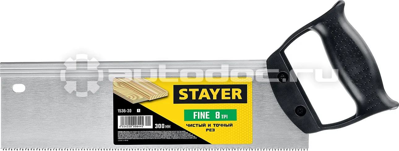 STAYER 1536-30_z01 Ножовка для стусла c обушком
