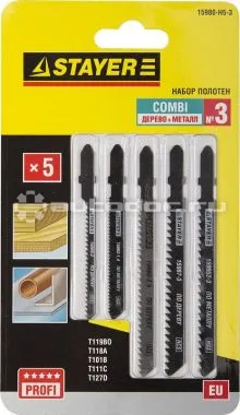 STAYER 15980-H5-3 Пилки для лобзика