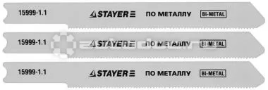 STAYER Полотна PROFI, U118GF, для эл | лобзика, Bi-Metall