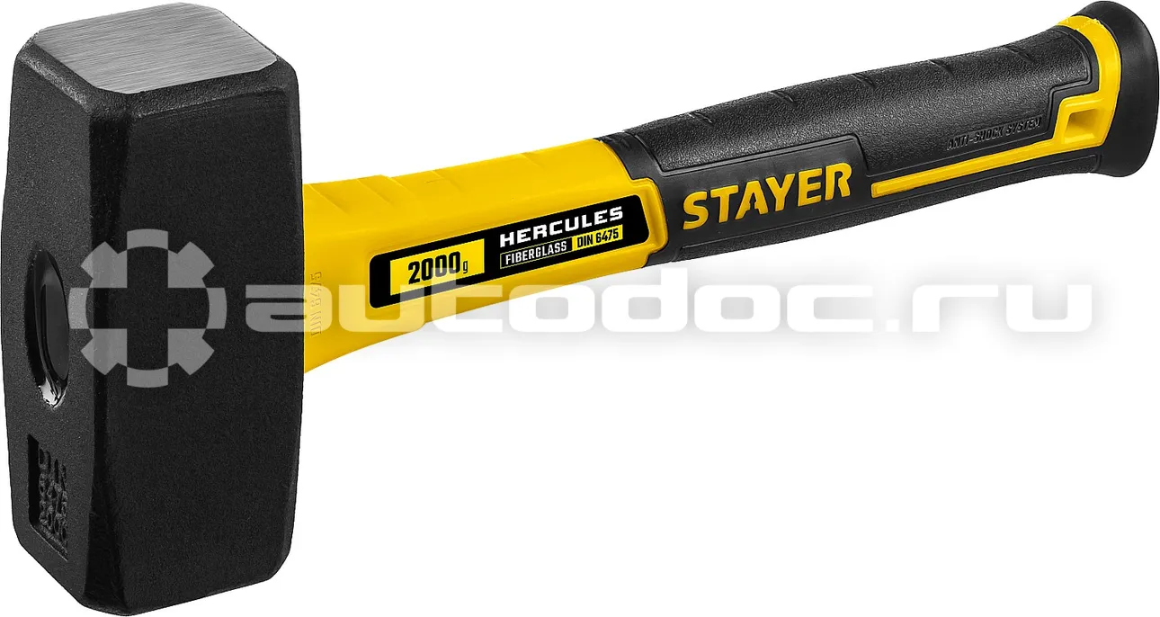 STAYER Hercules Кувалда 2 кг с фиберглассовой рукояткой