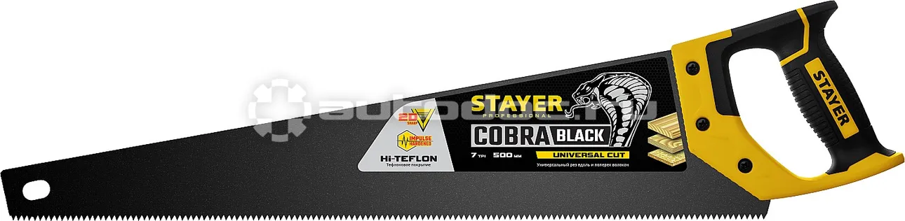 STAYER 2-15081-50_z01 Ножовка универсальная "Cobra BLACK" 500 мм