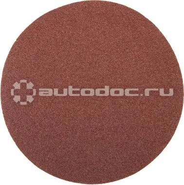STAYER 35453-125-120 Круги шлифовальные