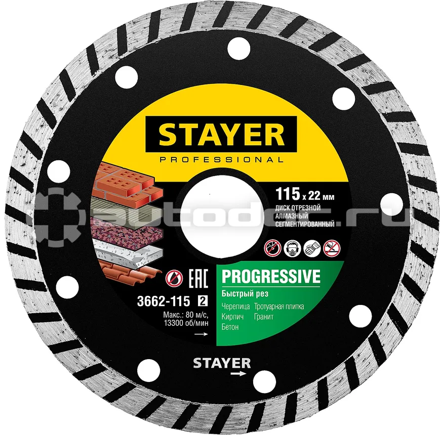 STAYER Диск алмазный