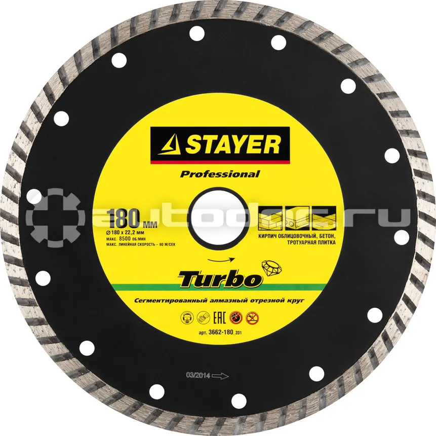STAYER 3662-180_z01 Диск алмазный
