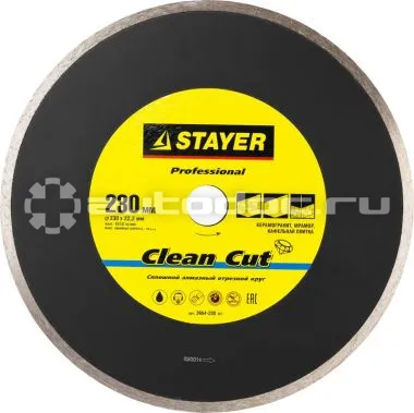 STAYER 3664-230_z01 Диск алмазный