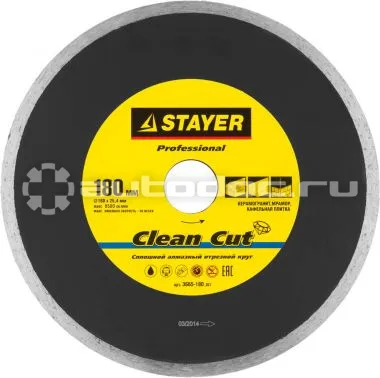 STAYER 3665-180_z01 Диск алмазный