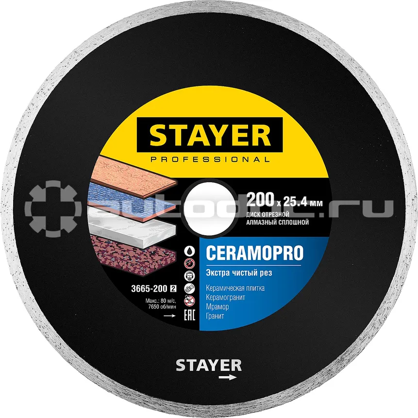 STAYER Диск алмазный